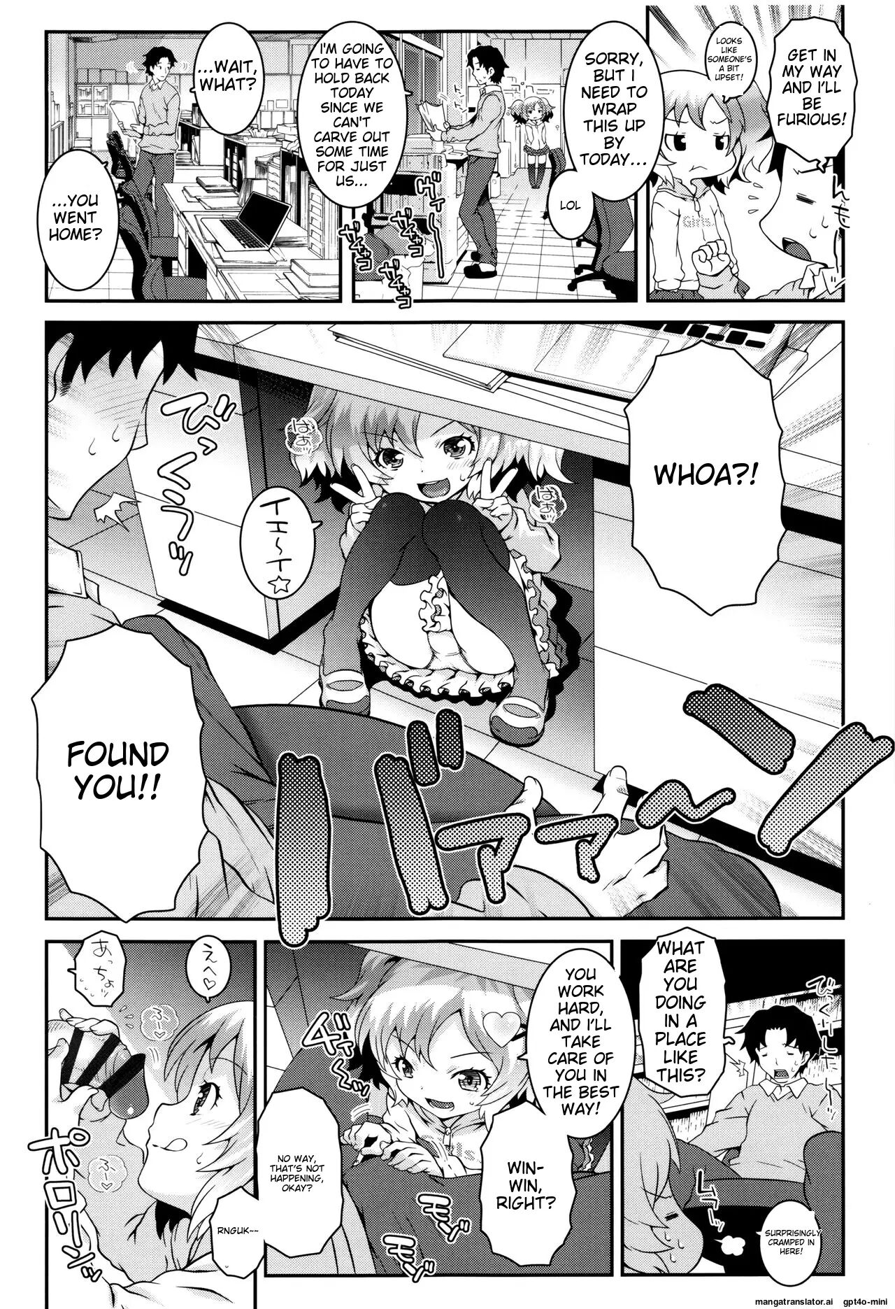 Kotona Taste Chapter 1000 Page 24